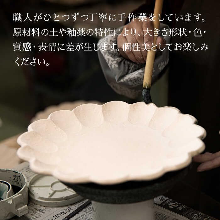 Amazon | カネコ小兵 【美濃焼】リンカ 28オーバルボウル 白練【カネコ